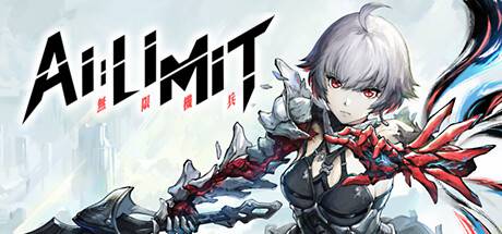 AI-Limit.jpg