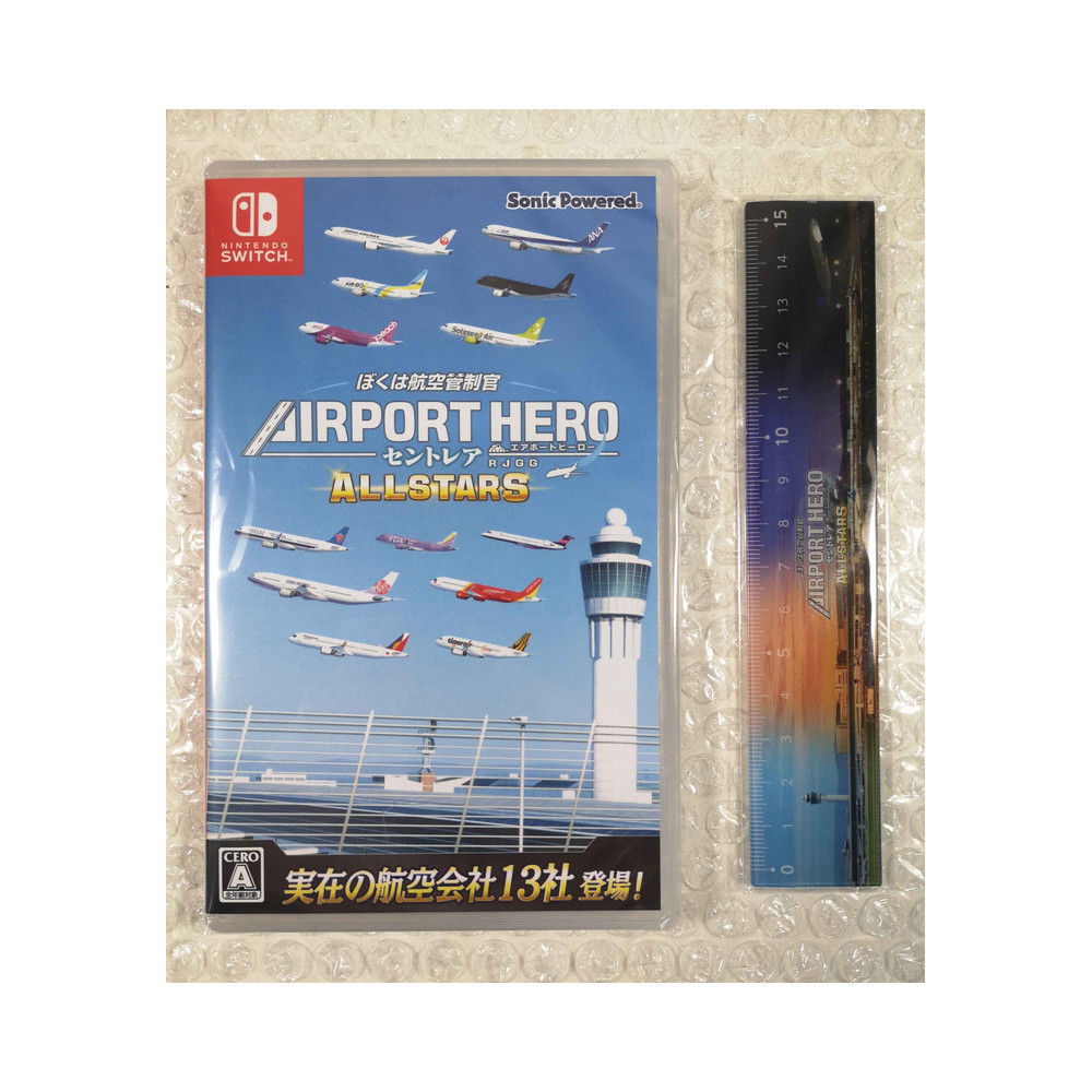 -airport-hero-centrair-allstars-switch-japan-new-g.jpg