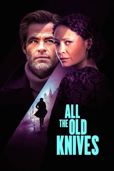 all.the.old.knives.20s7kf7.jpg