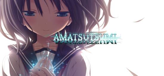 amatsutsumimpji0.jpg