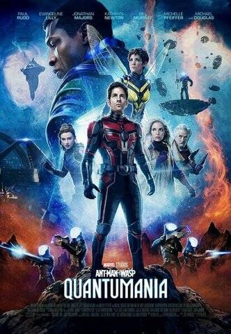 ant-man-3-ant-man-andikcsx.jpg