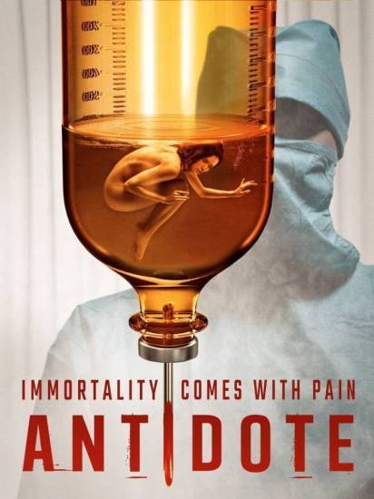 antidote7rke0.jpg