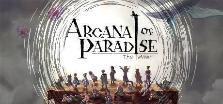 arcanaofparadisethetogmeh3.jpg