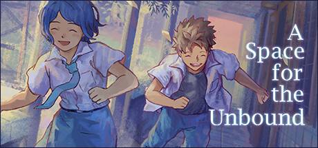 aspacefortheunboundde15c19.jpg