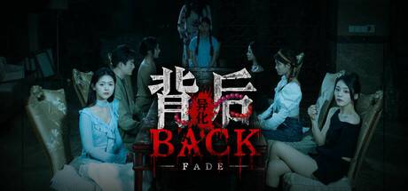 Back-Fade.jpg