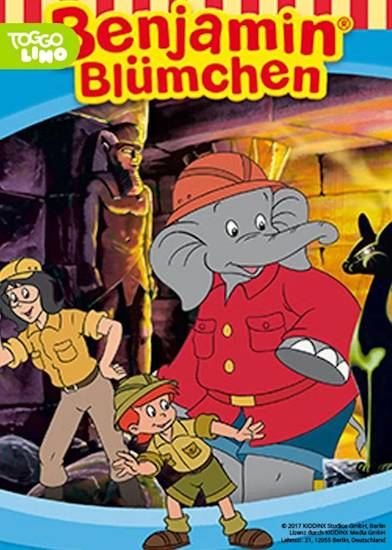 Benjamin-Bluemchen-Das-Geheimnis-der-Tempelkatze.jpg