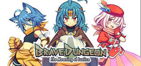 bravedungeon-themeaniybf2e.jpg
