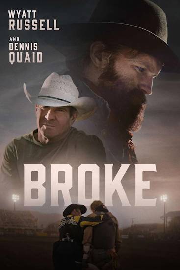 Broke.jpg