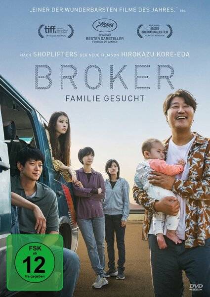 broker-dvd-front-covem9ew9.jpg