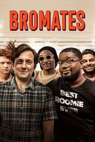 bromatestteth.jpg
