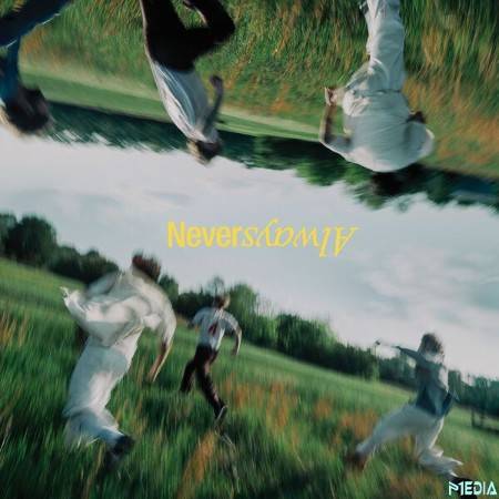 CAMINO-Never-Always-2025-24-Bit-48k-Hz-FLAC-PMEDIA.jpg