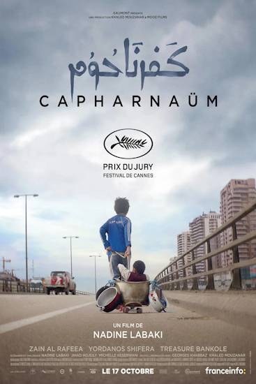 Capernaum-Stadt-der-Hoffnung.jpg