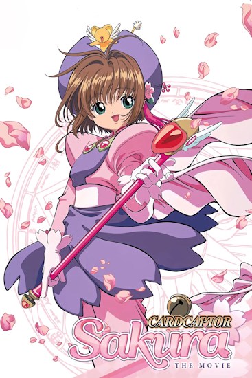 Cardcaptor-Sakura-Die-Reise-nach-Hongkong.jpg