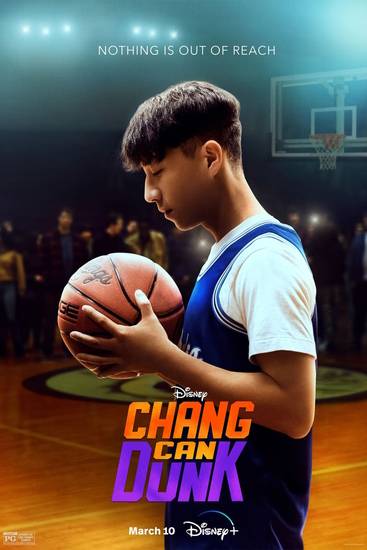changcandunk5picw.jpg