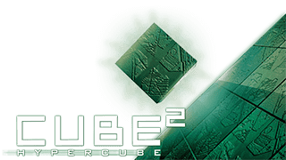 Cube-2-Hypercube-2002-4-K-10-Bit-HDR-clearart.png