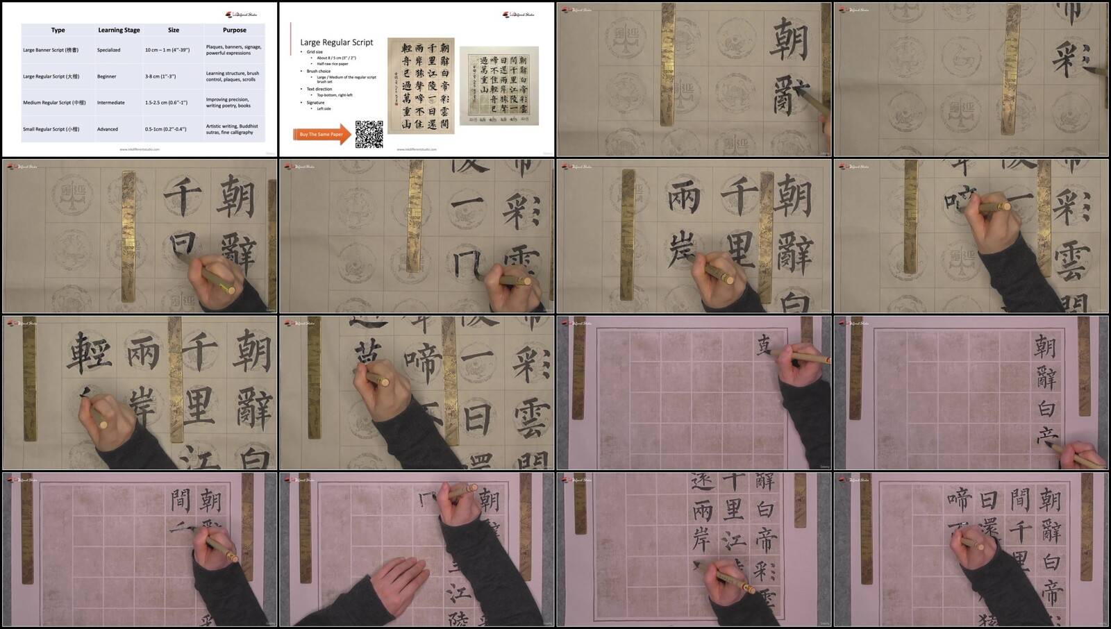 D52qKO1Y_o.jpg