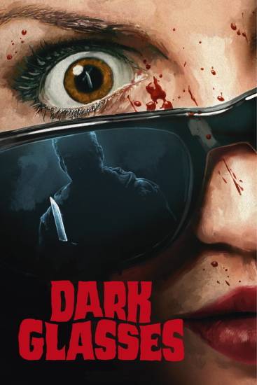 darkglassesvxem5.jpg