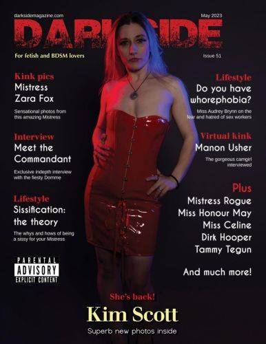 Darkside-Magazine-Issue-51-2023.jpg