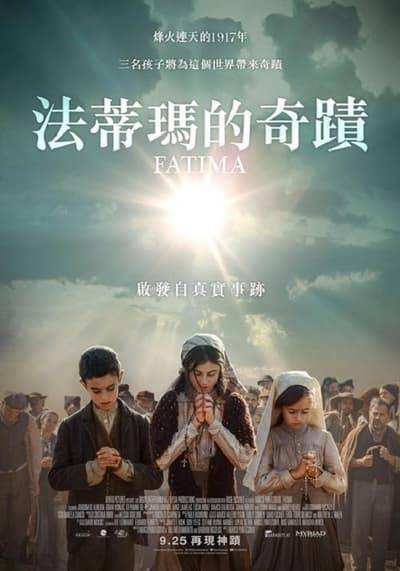 das.wunder.von.fatimabujbh.jpg