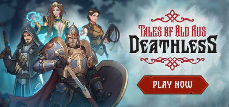 Deathless-Tales-of-Old-Rus.jpg