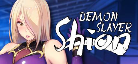 Demon-Slayer-Shion.jpg