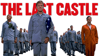 Die-letzte-Festung-2001-4-K-clearart.png