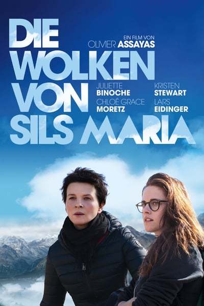 die.wolken.von.sils.ms6kuk.jpg