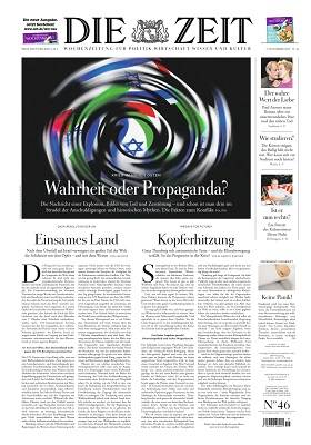 die-zeit-gesamt-46-20hhcm2.jpg