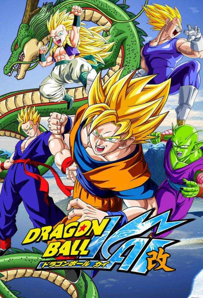 dragon-ball-z-kai-poster-02-jpg.jpg