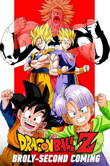 Dragonball-Z-Movie-10-Brolys-Rueckkehr.jpg