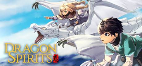 dragonspirits1qf2w.jpg