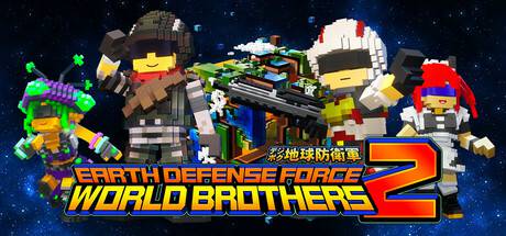 EARTH-DEFENSE-FORCE-WORLD-BROTHERS-2.jpg