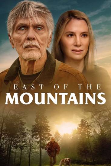 eastofthemountainsdiegjcss.jpg