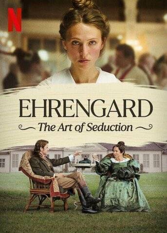 ehrengard-the-art-of-15e80.jpg