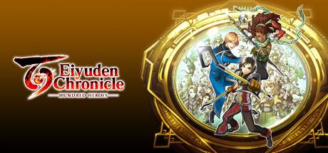 Eiyuden-Chronicle-Hundred-Heroes.jpg