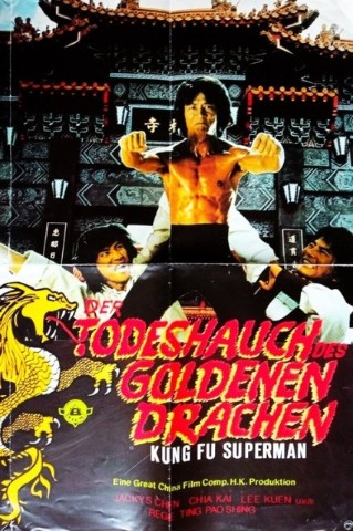 en-drachen-1979-german-1080p-bluray-x264-watchable.jpg