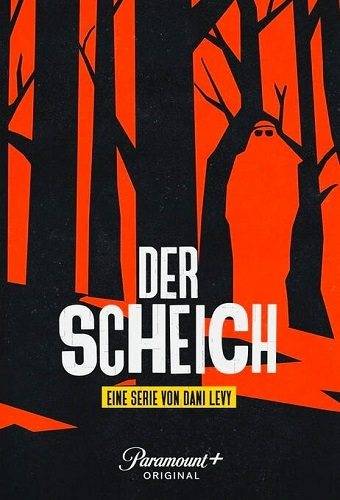 EQmYbRTl.jpg