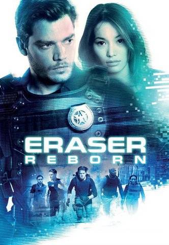 eraser-reborn-dvd-froucksx.jpg