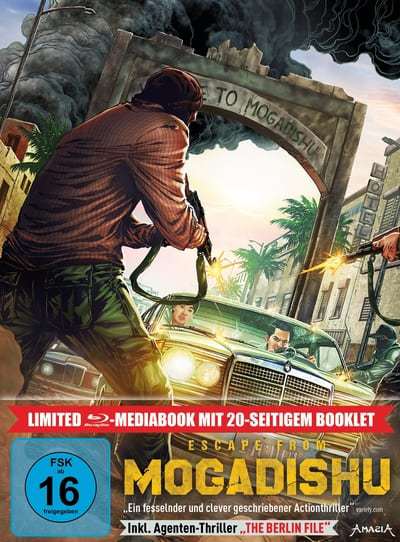 escape.from.mogadishu9cjfy.jpg