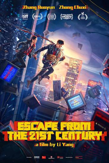 Escape-from-the-21st-Century.jpg
