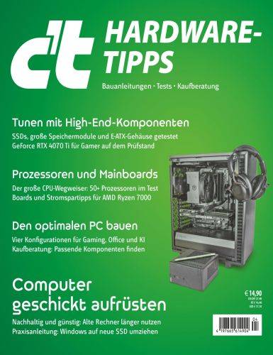 f-r-Computertechnik-Sonderheft-Dezember-No-04-2023.jpg