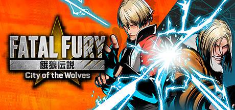 FATAL-FURY-City-of-the-Wolves.jpg