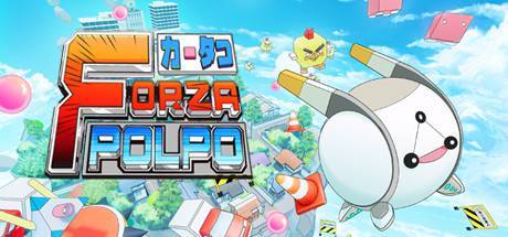 forzapolpoa4c58.jpg
