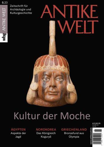 ft-f-r-Arch-ologie-und-Kulturgeschichte-No-05-2023.jpg