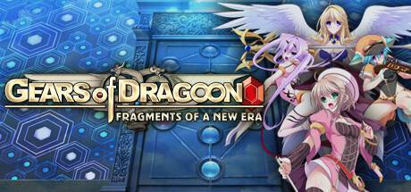 gearsofdragoonfragmenqgett.jpg