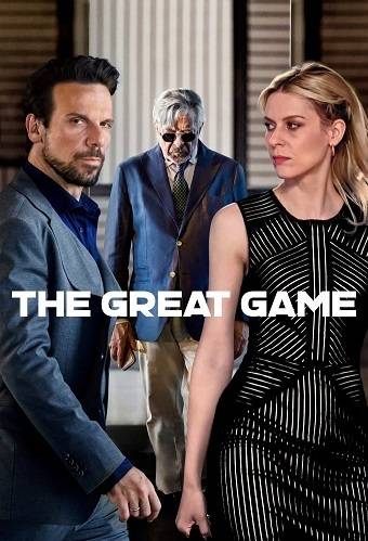 greatgamedefr4.jpg