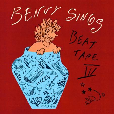 gs-Beat-Tape-III-24-BIT-48-KHZ-WEB-FLAC-2025-OBZEN.jpg
