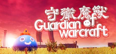 guardianofwarcraftv2.acjmw.jpg