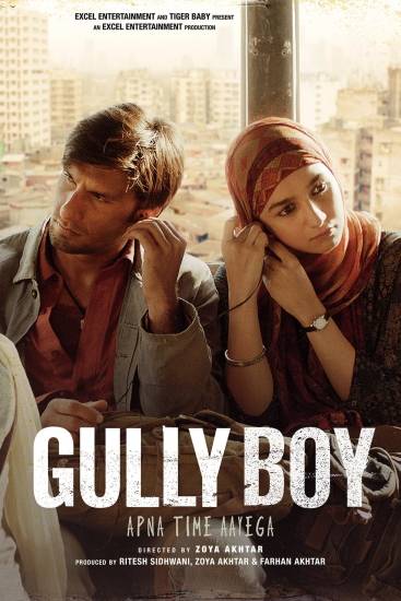 gullyboyqljov.jpg