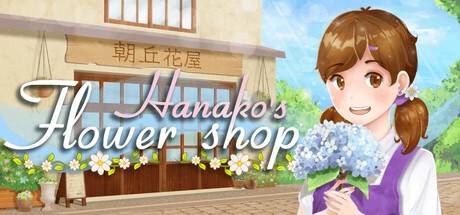Hanako-s-flower-shop.jpg